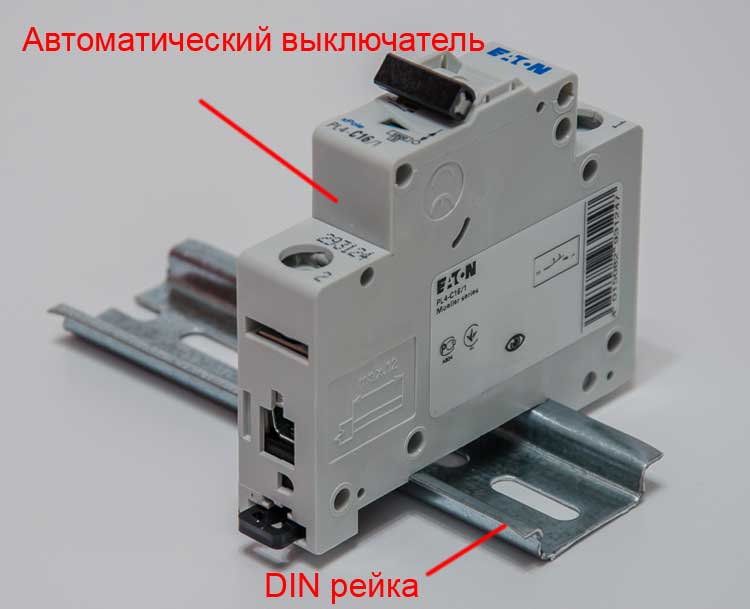 Автоматический выключатель k. Автоматические выключатели 160а устанавливаемые на диен рейке.