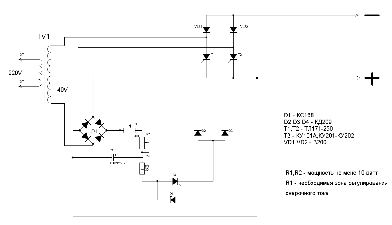 Регулировка сварочного. Тиристорный сварочник схема. Схема сварочника постоянного тока. Схема тиристорной регулировки сварочного тока. Схема регулировки тока в сварочном аппарате.
